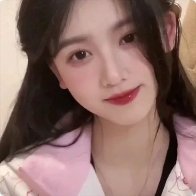 山神异闻录