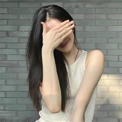 青春