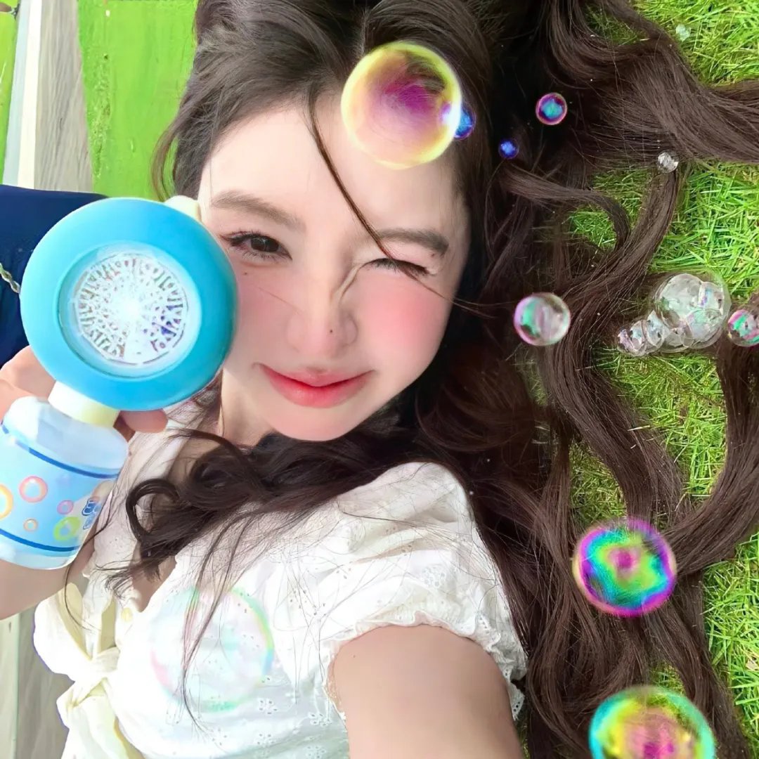 同性